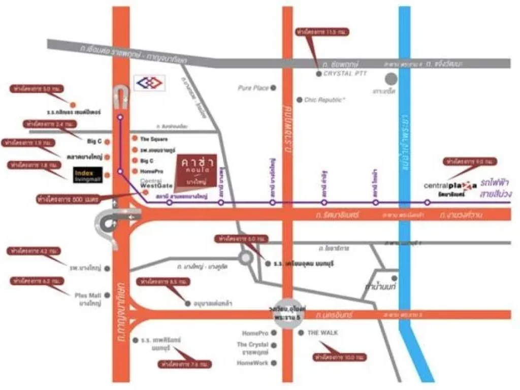 ขาย คาซ่า คอนโด บางใหญ่ ติดสถานีรถไฟฟ้าสีม่วง ห้องใหม่ ไม่เคยเข้าอยู่ 22 ตรม ใกล้ Central Westgate