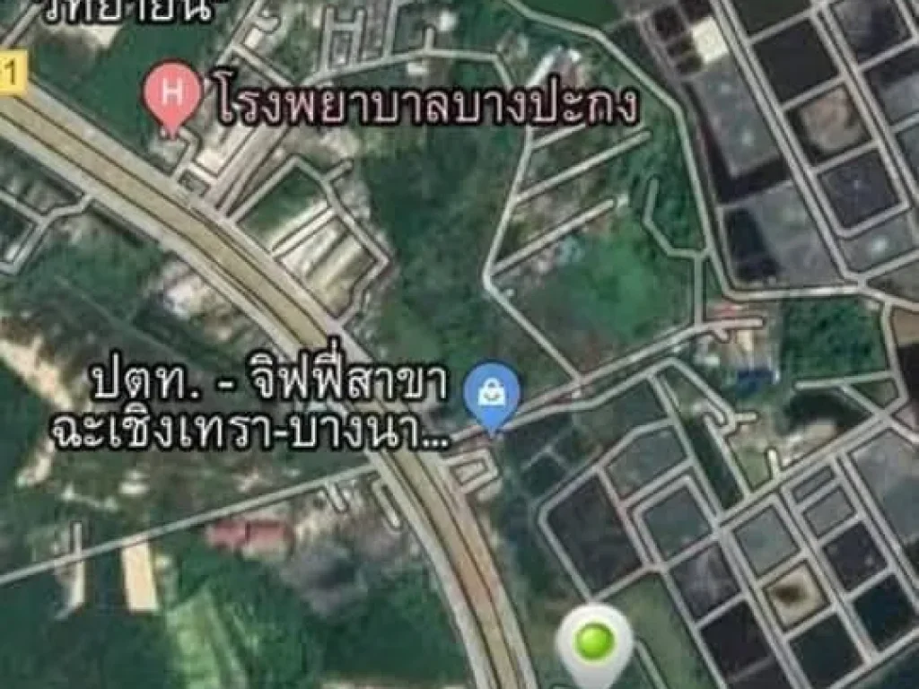 ขายที่ดิน ติดถนน บางนา-ตราด กม49 ขาออก