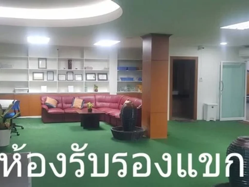 ขายโรงงานพร้อมที่พักอาศัย ตราชาเทวะ อบางพลี สมุทรปราการ เนื้อที่ 333ตรว