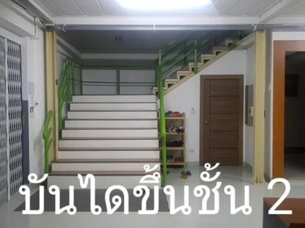 ขายโรงงานพร้อมที่พักอาศัย ตราชาเทวะ อบางพลี สมุทรปราการ เนื้อที่ 333ตรว