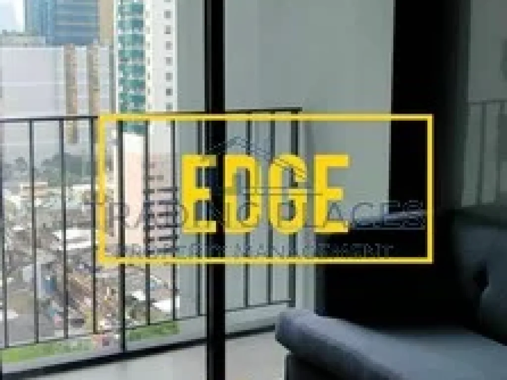 ให้เช่า The Edge Sukhumvit 23 ขนาด 30ตรม 1 ห้องนอน 24k