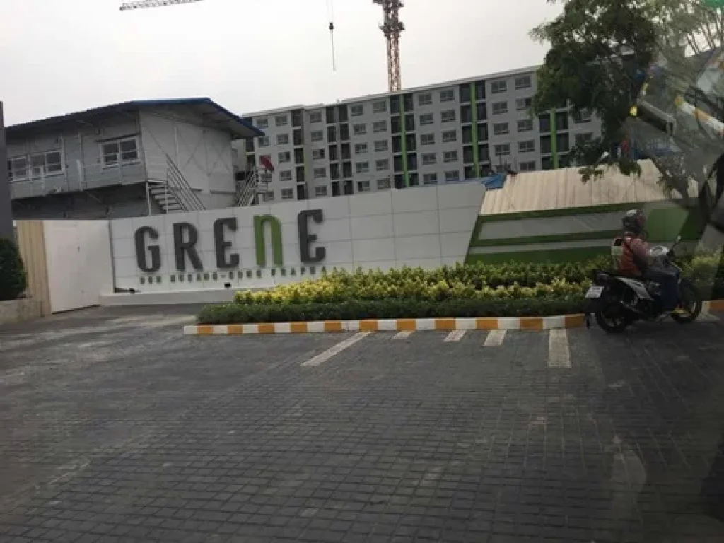 ขาย Grene Condo 2514 ตรม ดอนเมือง-สรงประภา เฟส1 อาคาร B1 ชั้น 2