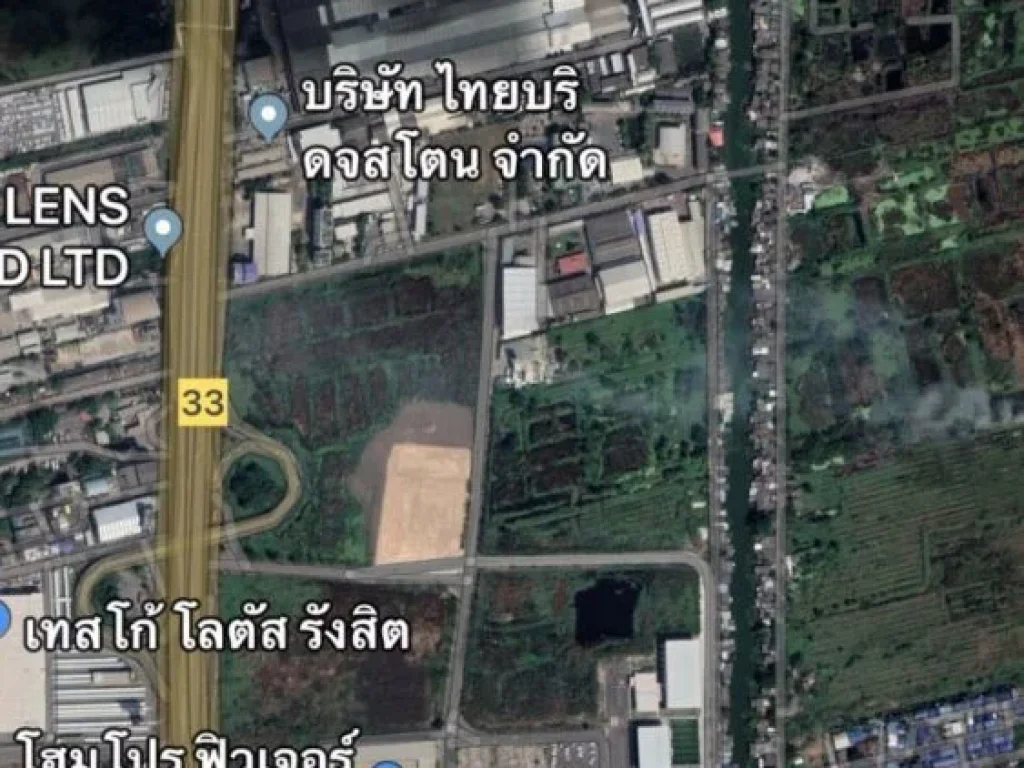 ขายให้เช่า ที่ดินเปล่า 200 ตรว คลองหนึ่ง ปทุมธานี