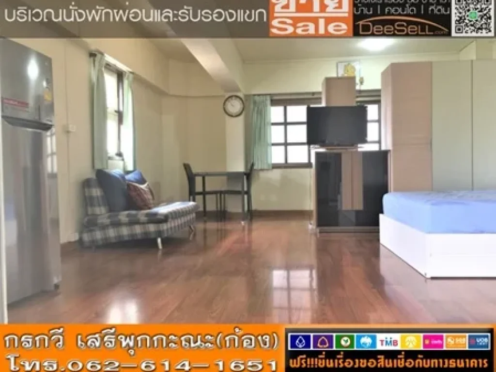 ขายห้องสวยชั้น8 ขนาด4626ตรม ราชปรารภการ์เด้น สามเสนใน สตูดิโอ1น้ำ ตกแต่งได้ อรรณพนฤมิตร ใกล้Century