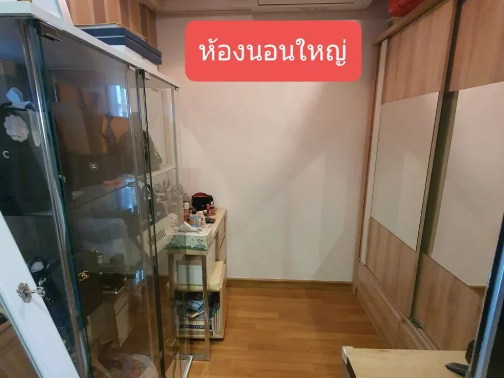 ขายด่วน ทาวน์เฮาส์ 2ชั้น 16 ตรว มบพฤกษา Next loft ติดถนนใหญ่ สาย4 ทิศใต้ รับทรัพย์ ไม่มีเสาไฟหน้าบ้าน