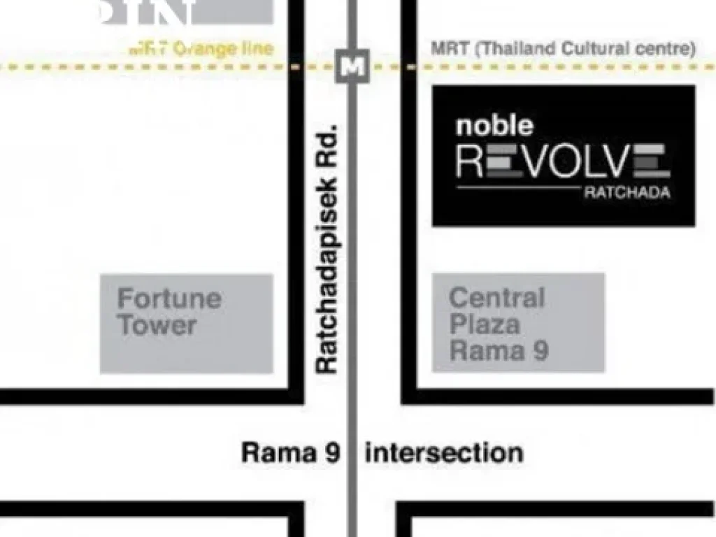 ขายถูกด่วน Noble Revolve Ratchada 2 ขนาด 2515 ตรม 1นอน 1น้ำ ชั้น11 ตกแต่งใหม่ 095-784-1166