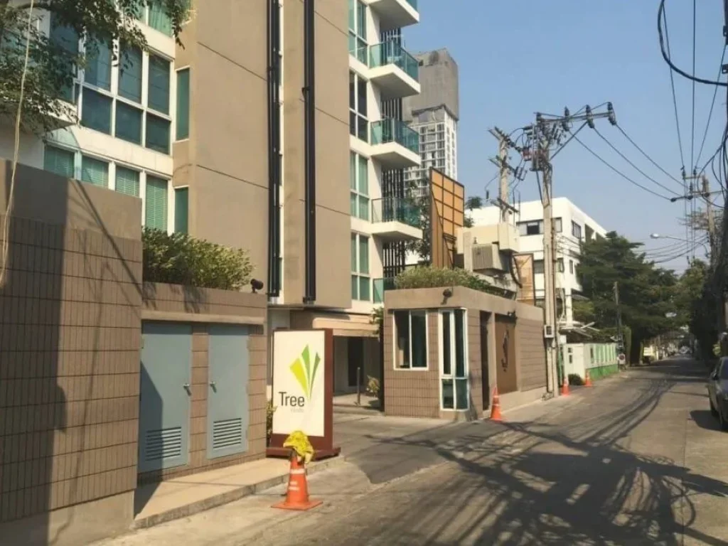 ขายคอนโด Tree Condo Ekamai 3923 ตรม ซอยสมานฉันท์ ถนนพระราม4 พระโขนง คลองเตย กทม