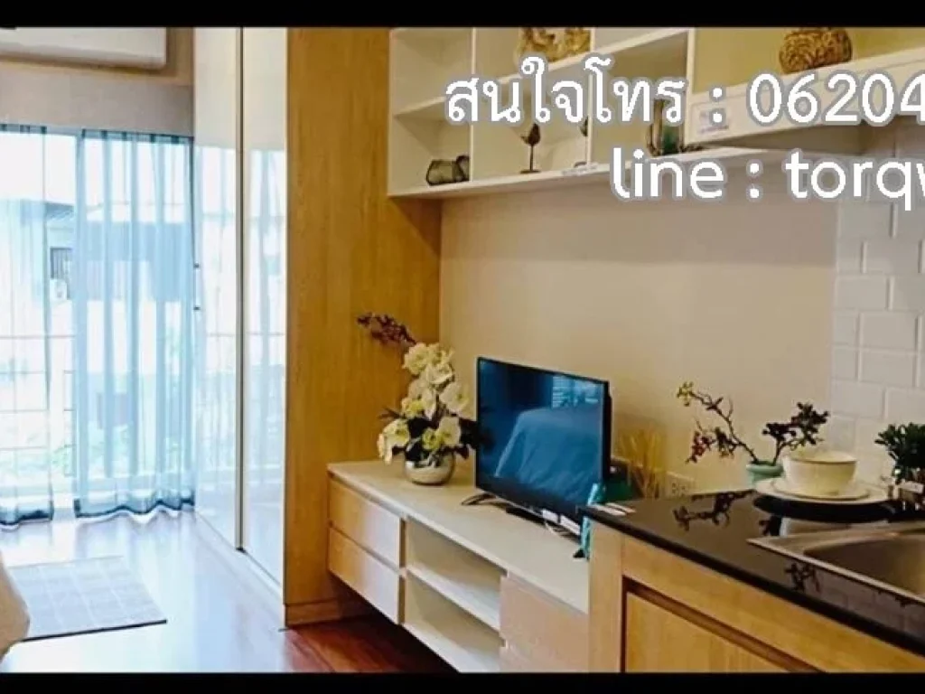 ให้เช่า SIRI condo เดือนละ 8500 บาท ประกัน 2 เดือนล่วงหน้า 1 เดือน พร้อมเข้าอยู่ได้เลยครับ