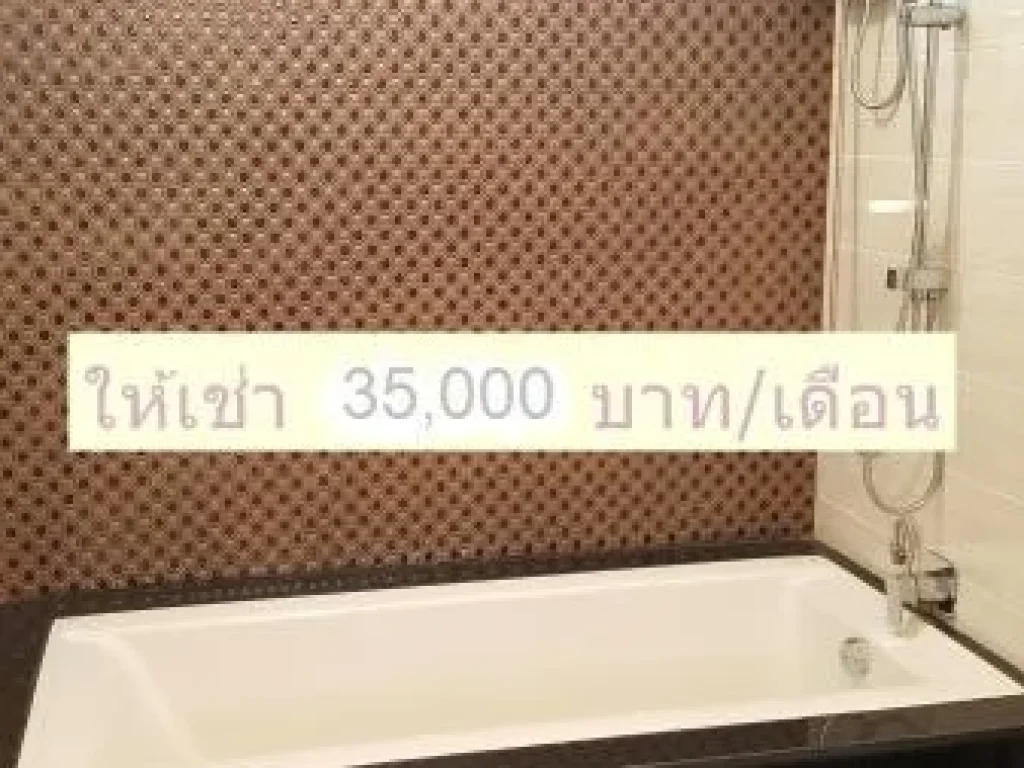 For Rent บ้านเดี่ยว สไตล์ Modern Loft รามอินทราซอย3 ใกล้เซ็นทรัลรามอินทรา