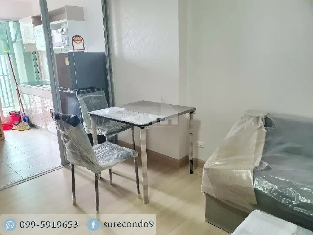 For RENT ให้เช่า 1 ห้องนอน วิวสระว่ายน้ำ ใกล้ MRT พระราม 9 Supalai Veranda Rama 9