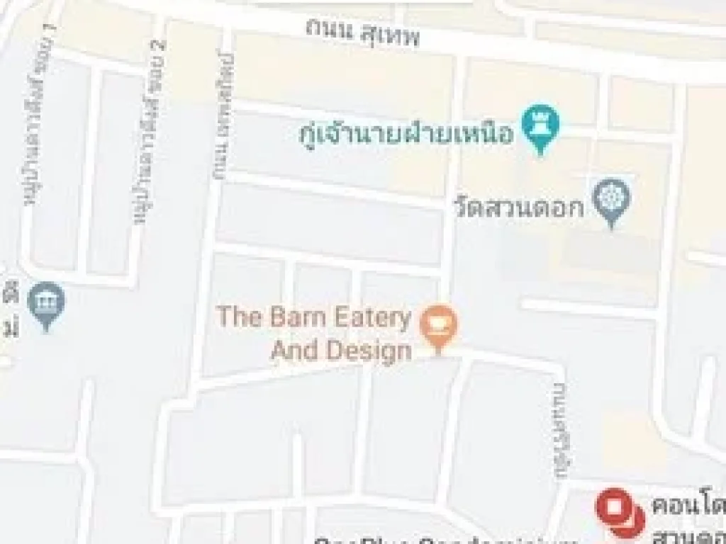 ขาย ที่ดินเปล่าถมแล้ว เนื่อที่ 35 ตรว ใกล้ รพ สวนดอก รพ ประสาท ตลาดพยอม เมืองเชียงใหม่