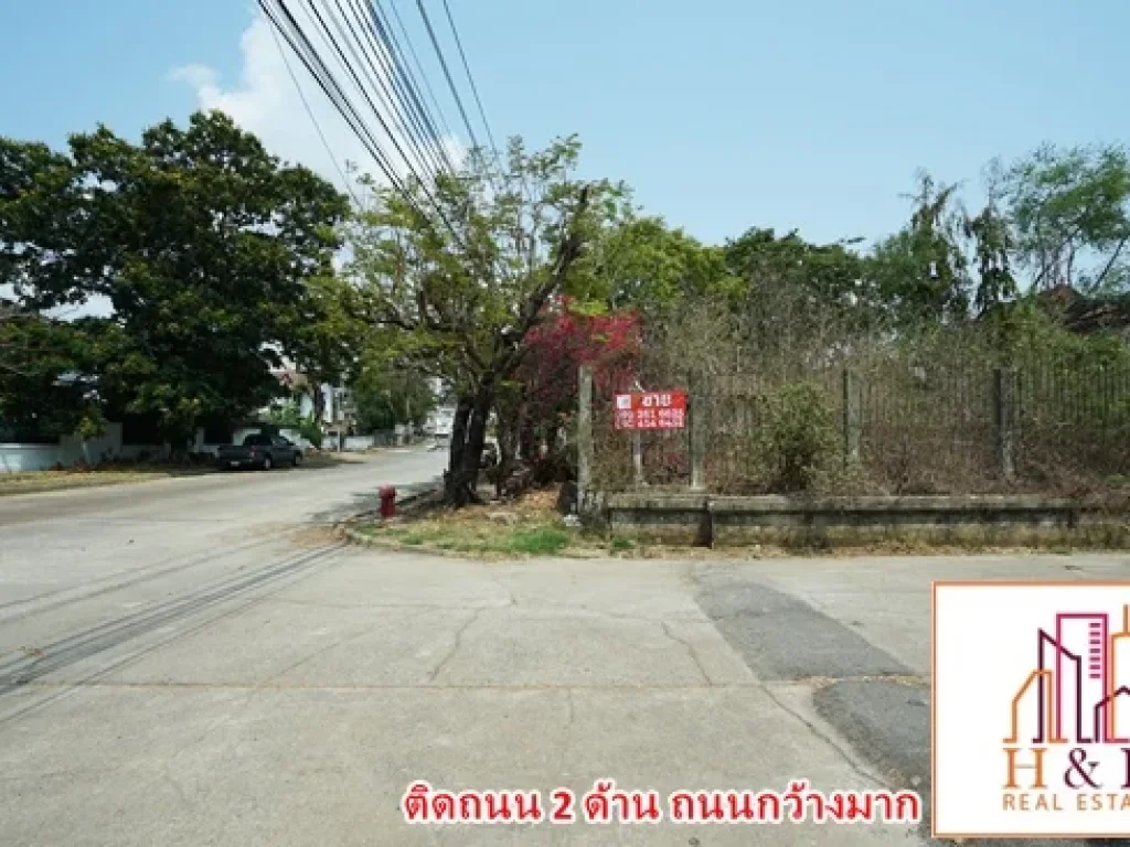 ที่ดินบางนา กม13 170ตรว หมู่บ้านกรีนเลค ถมสูง มีสิ่งปลูกสร้าง ขายถูก