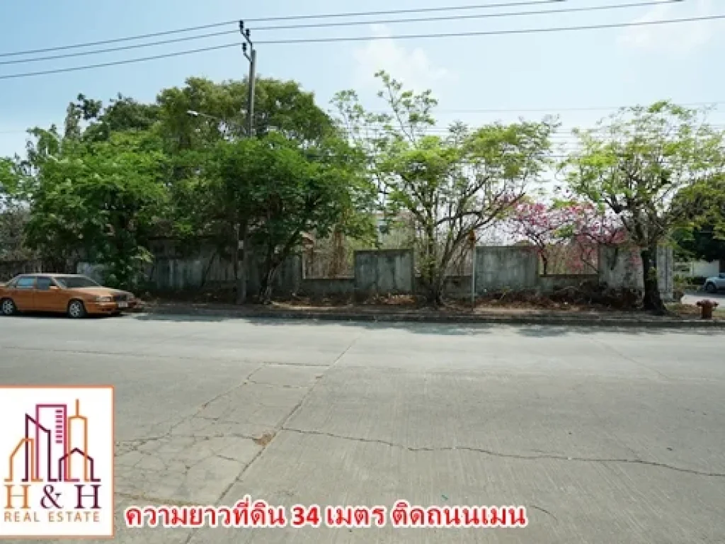 ที่ดินบางนา กม13 170ตรว หมู่บ้านกรีนเลค ถมสูง มีสิ่งปลูกสร้าง ขายถูก