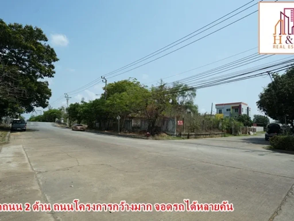 ที่ดินบางนา กม13 170ตรว หมู่บ้านกรีนเลค ถมสูง มีสิ่งปลูกสร้าง ขายถูก