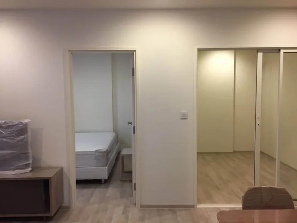 คอนโดแชมเบอร์ส เฌอ รัชดา  รามอินทรา1 BED plus ให้เช่า มี รถรับ-ส่ง แฟชั่น ไอซ์แลนด์