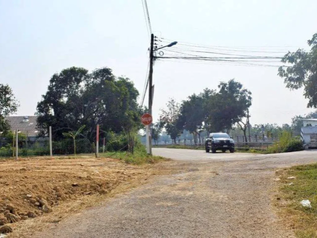 ขายที่ดินแม่เหียะ ร้องเรือนคำ เขตเมืองเชียงใหม่