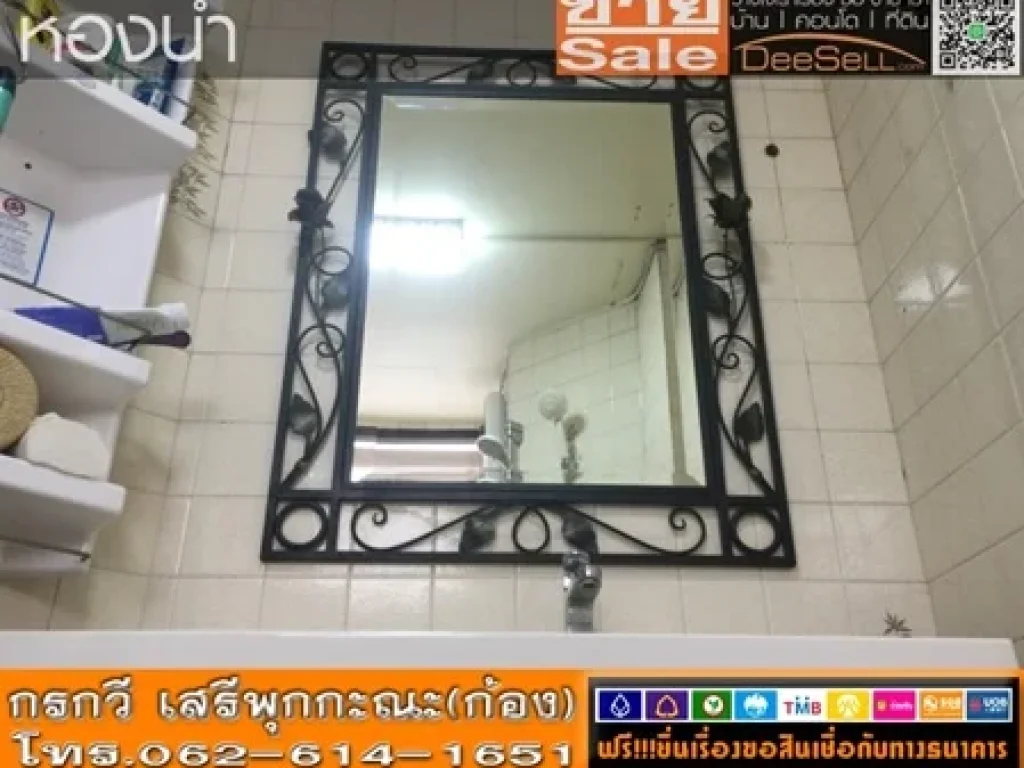 ขายห้องเปล่า1นอน ตกแต่งได้ 4626ตรม ราชปรารภการ์เด้น ชั้น8 ซอรรณพนฤมิตร พญาไท ใกล้Centuryอนุสาวรีย์