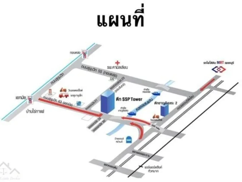 ให้เช่าพื้นที่สำนักงาน 398 ตรม ใกล้BTSเอกมัย ตึก SSP Tower ตกแต่งพร้อมอยู่