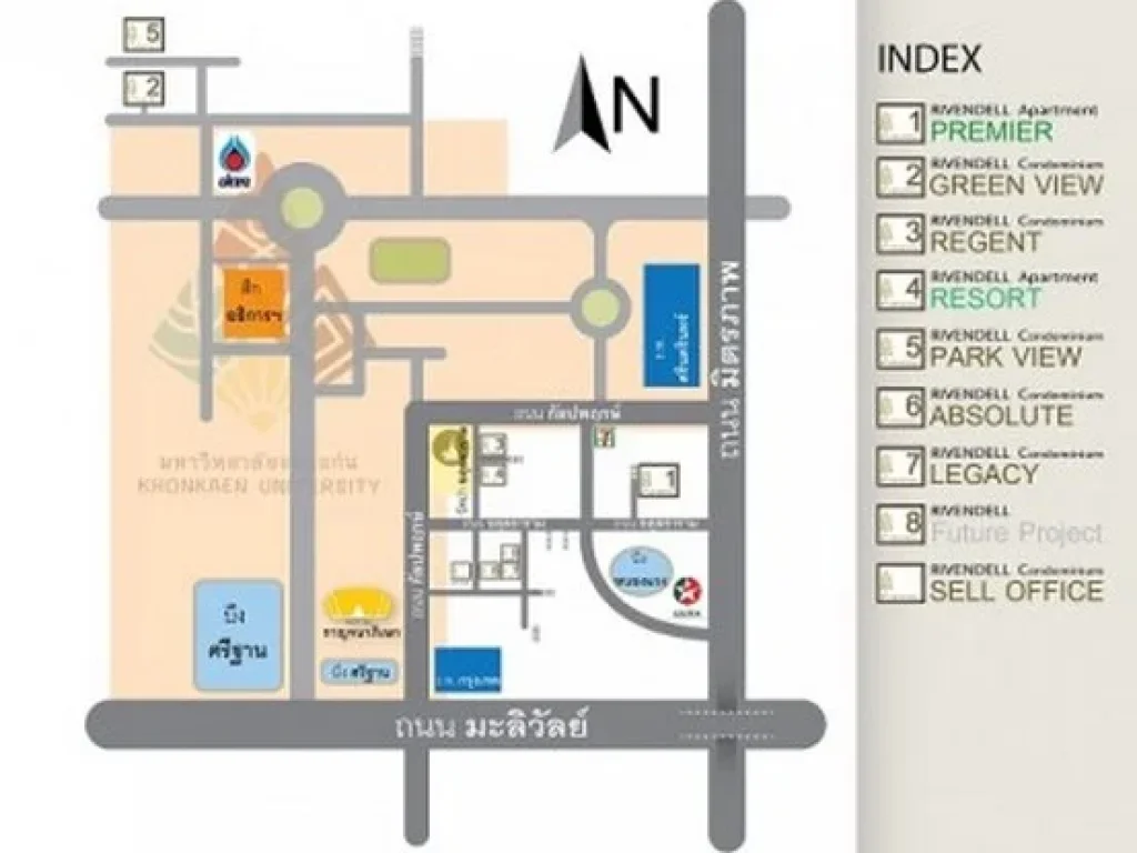 ขายคอนโด Rivendell Absolute Condominium 1 ห้องนอน 1 ห้องน้ำ ขนาด 35 ตรม