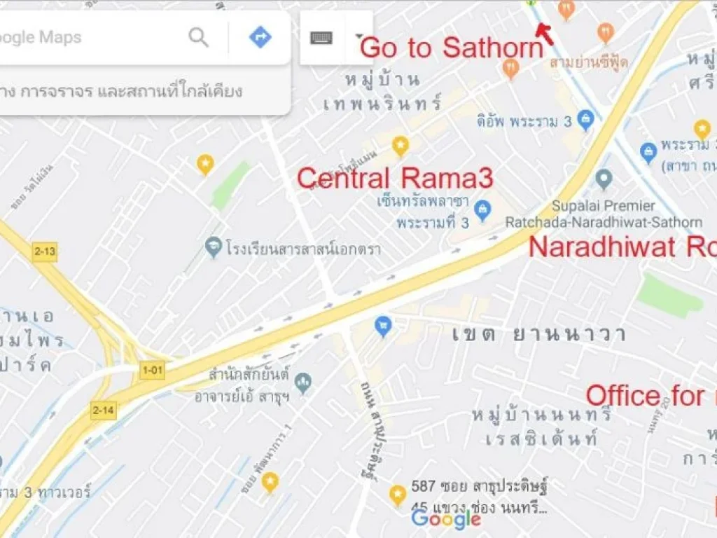 ให้เช่าตึกออฟฟิต 4 ชั้น ติดถนนพระราม 3 ทำเลดีมาก ขนาด 9846 ตรม ราคาพิเศษ