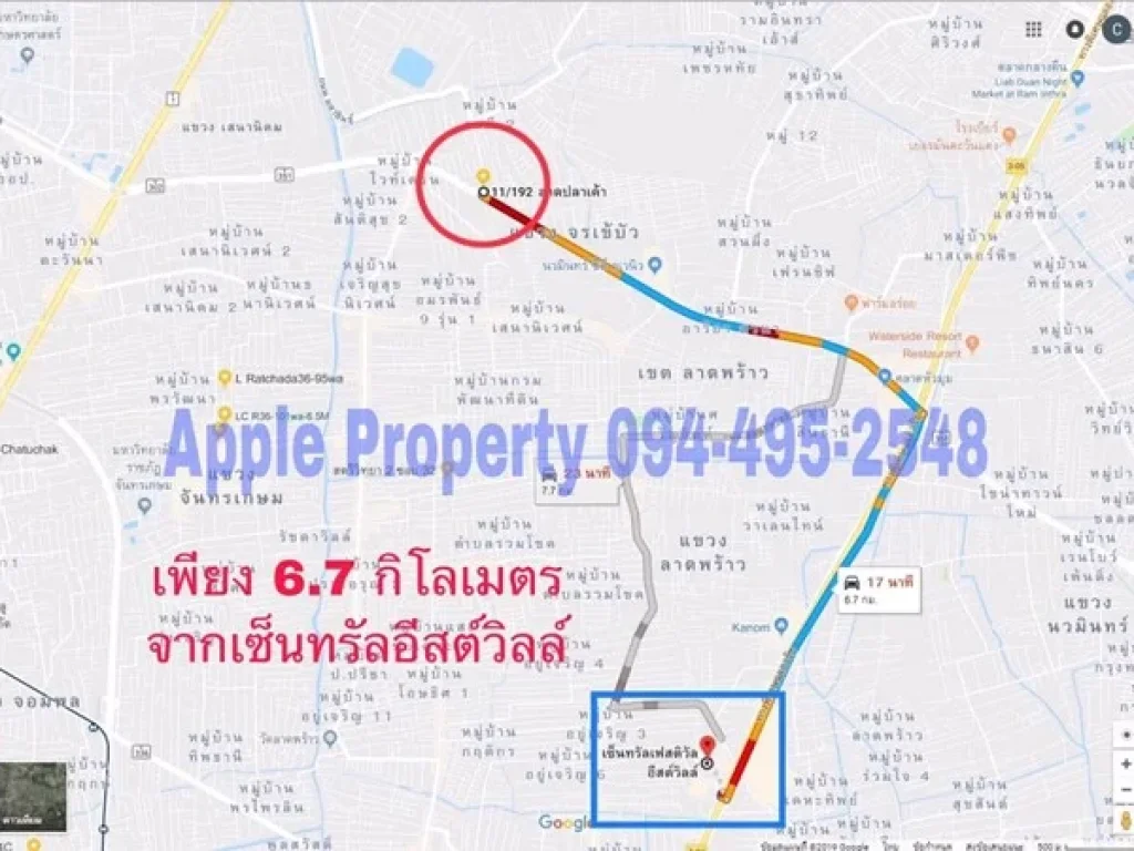 ด่วนๆจ้าาา ราคาพิเศษ Hot Price amp Hot Location ขายที่ดินเปล่า 1-1-79 ไร่ 579 ตารางวา ติดถนนใหญ่ ถประเสริฐมนูกิจ เกษตร-นวมินทร์ 094-495-2548