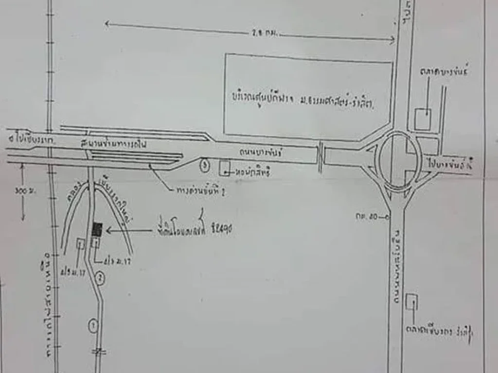 ที่ดิน คลองหลวง ปทุมธานี ถมแล้ว 192 ตรว ไม่ไกลจาก มธรรมศาสตร์ รังสิต