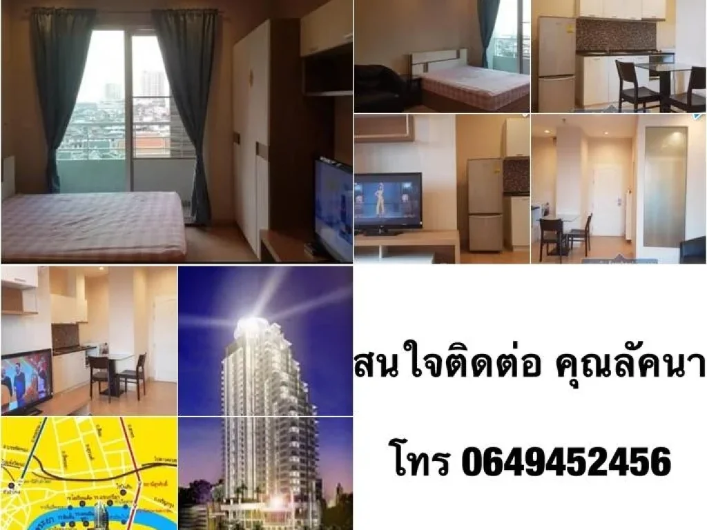 ขายคอนโด เดอะ ไลท์เฮ้าส์ สาทร - เจริญนคร The LightHouse Sathorn - Chareonnakorn คลองสาน กรุงเทพฯ