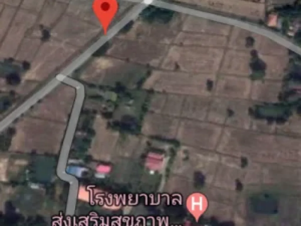 ขายที่ดิน เนื้อที่3ไร่60ตรว อเมืองบุรีรัมย์