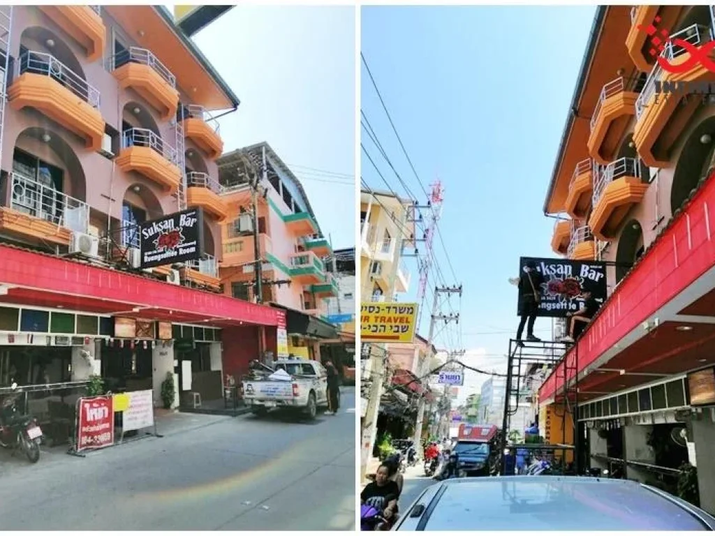 ขายโรงแรม Suksan Bar ถนนพัทยาสายสอง ใกล้หาดพัทยาใต้