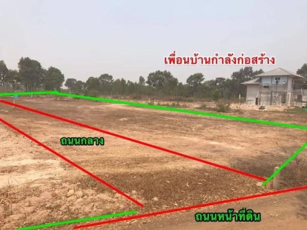 ที่ดินสร้างบ้าน 550000 ใกล้หมู่บ้านจัดสรรเดอะแกรนด์ ศรีสะเกษ