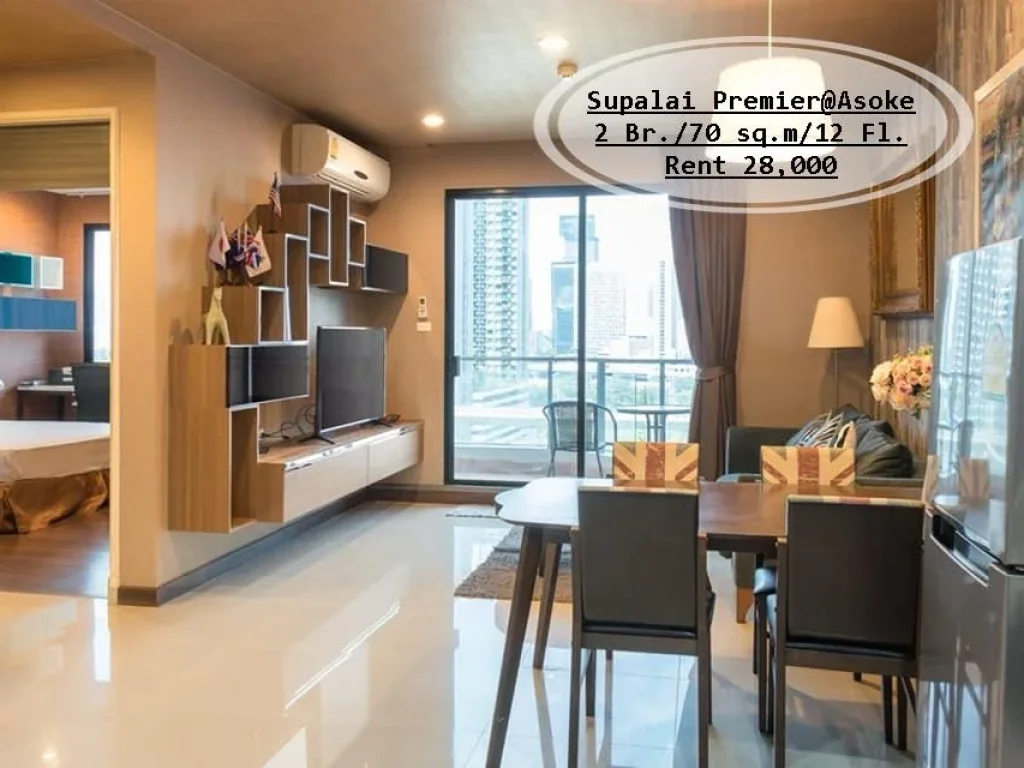 เช่า-Supalai PremierAsoke 70 ตรม2 นอน ชั้น 12 วิวเมือง ใกล้ MRT เพชรบุรีampAirport Link เช่า 28000 บ