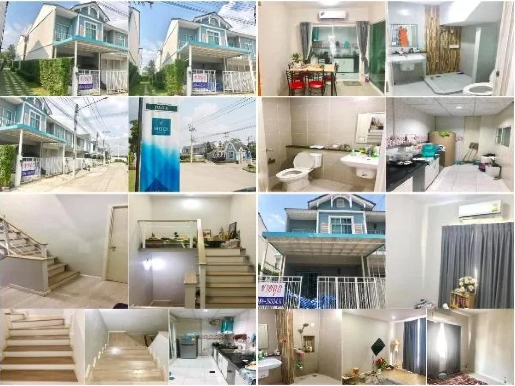 ขายด่วน ทาวน์เฮาส์ หลังมุม 209 ตรว หมู่บ้านโมดิ วิลล่า รังสิต คลอง 7 Property Perfect