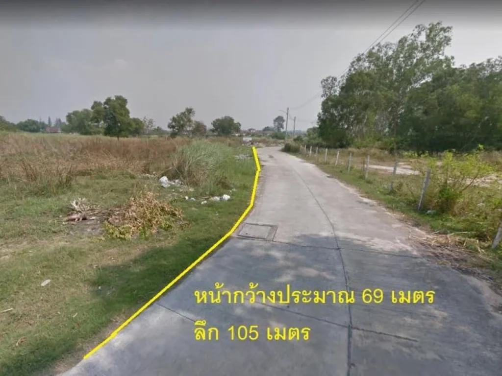 ขายที่ดิน 5 ไร่ พัทยาซอย 9