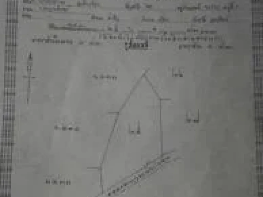 ขายที่ดิน25ไร่1งาน73 ตารางวา