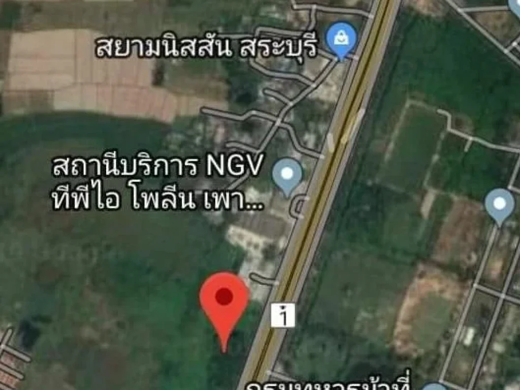 ที่ดินสวยทำเลดีติดถนนพหลโยธิน