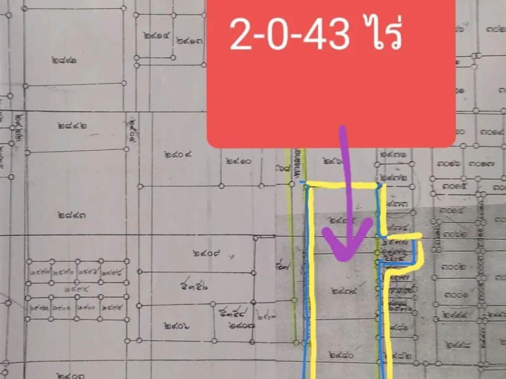 ขายที่ดินติดซอยสุขุมวิทซอย8 ใกล้สถานีรถไฟฟ้านานา 2-0-43 ไร่ ตรวละ 850000 บาท เหมาะทำโรงแรม คอนโด ผังเมืองสีน้ำตาล ย่านชาวต่างชาติ ทำเลดี พื้นที่