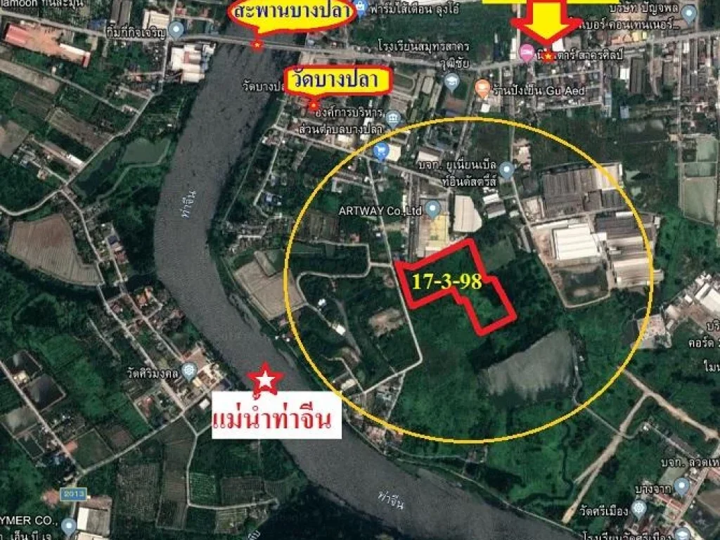 ขายที่ดิน 17ไร่3งาน98ตรวใกล้ถนนบางปลา ผังเมืองสีชมพู อเมือง จสมุทรสาคร เหมาะทำโรงงาน จัดสรรที่ดิน โครงการหมู่บ้า