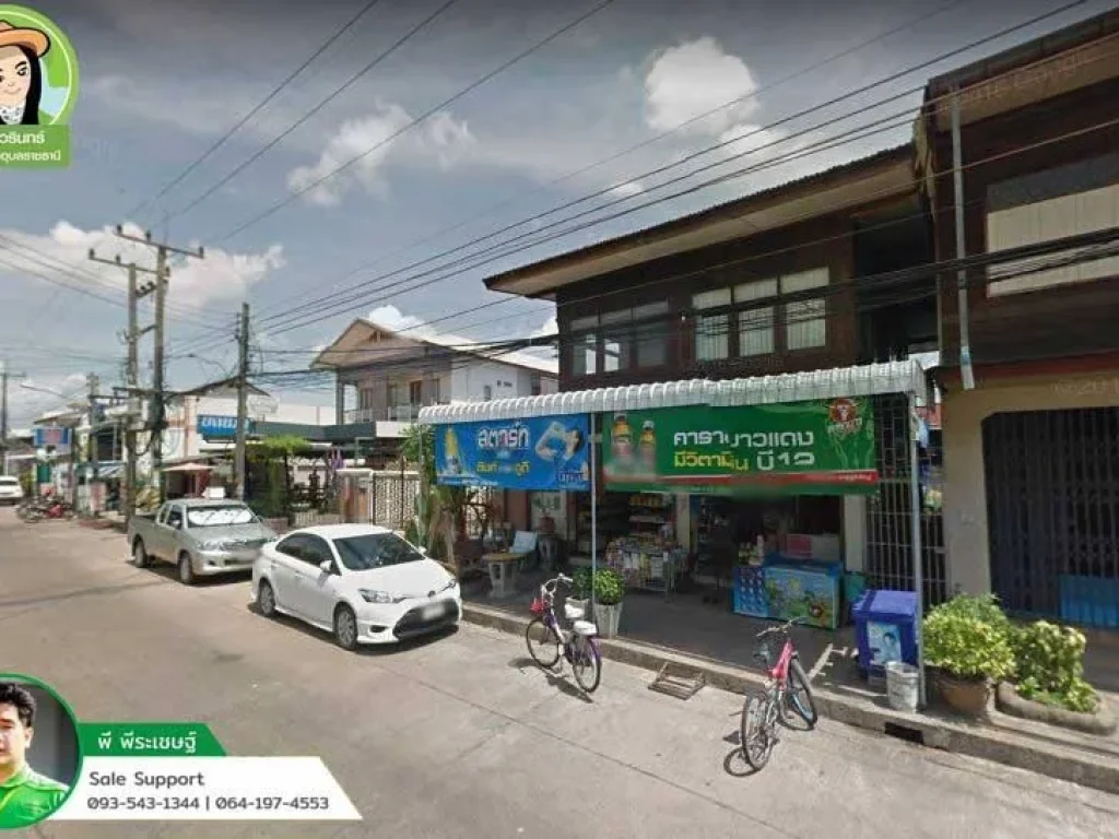 บ้านพร้อมที่ดิน ทำเลทอง ใจกลางเมืองพิบูล ราคา 45 ล้านบาท