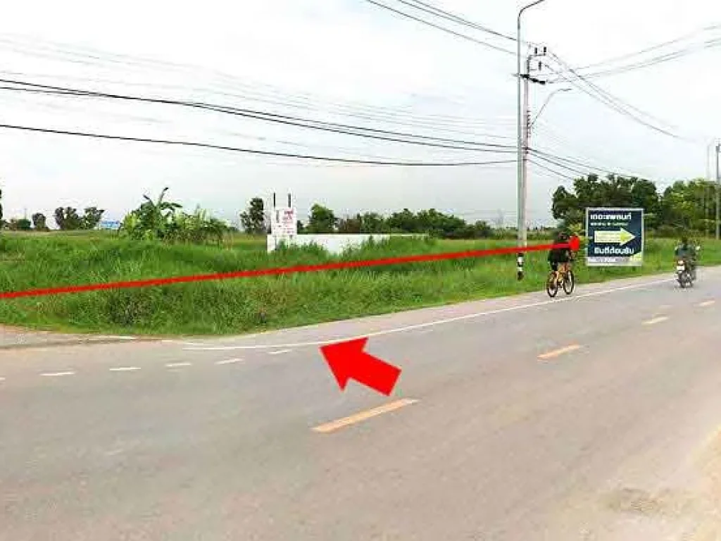 ขายที่ดิน 24 ไร่เศษ ขลาดกระบัง ถพัฒนาชนบท3 ใกล้สนามบินสุวรรณภูมิ