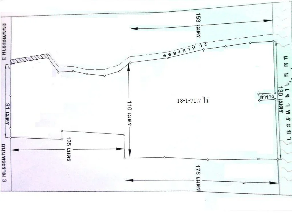 ขายที่ดินเปล่า 11 แปลง เนื้อที่รวมตามโฉนดทั้งหมด 18ไร่-1งาน71ตารางวา ด้านหน้าติดถนนพระรามสามกว้าง 91 ม ด้านหน้าติดแม่น้ำเจ้าพระยากว้าง 130 ม ด้านหน้าติดถนนพระรามสาม ช่องนนทรี ใกล้วงแหวนอุตสาหกรรม
