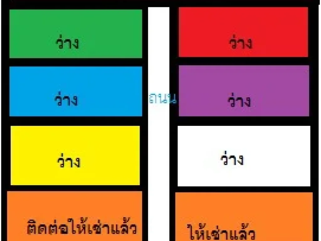 ให้เช่าที่ดินเปล่าถมแล้ว หน้ากว้างกว่า 70 เมตรทำเลทองติดถนนใหญ่ ด่วนครับ