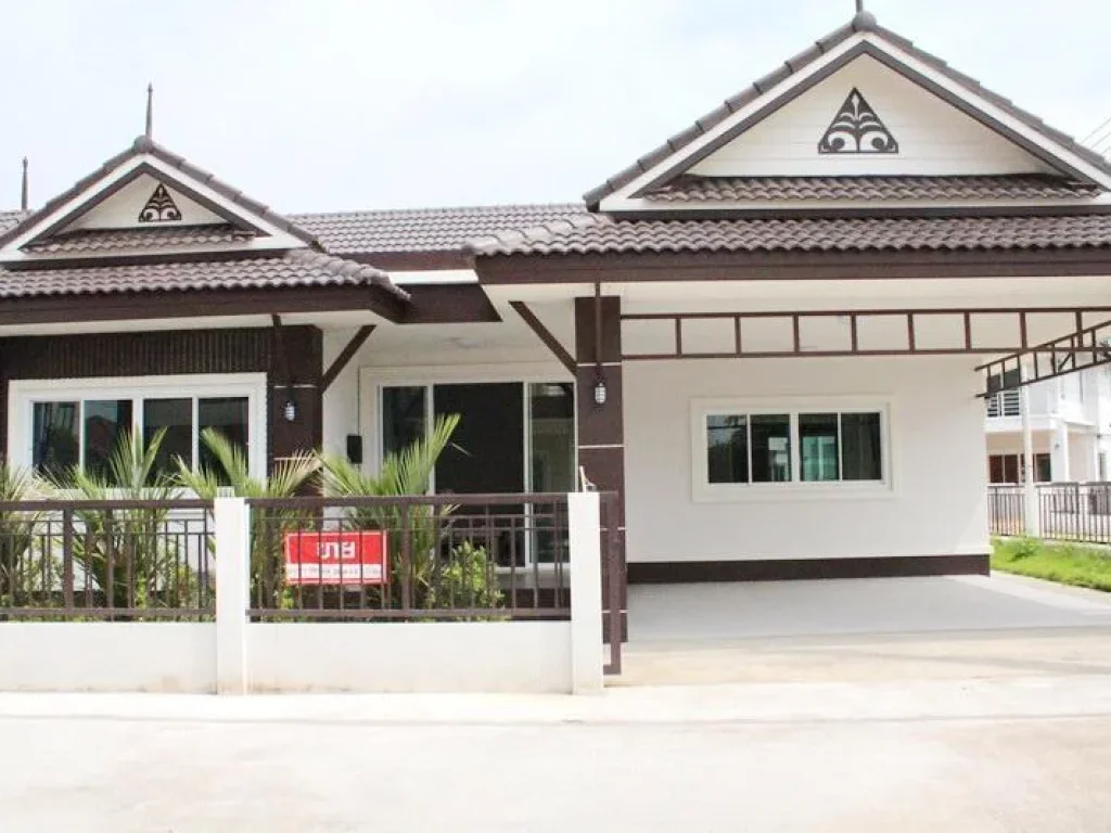 ขายบ้านสวยเชียงราย Chiang Rai House for sale10114