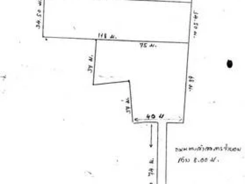 ขายที่ดินเปล่า 7-3-08ไร่ ถนนสามัคคี-เลี่ยงเมืองปากเกร็ด