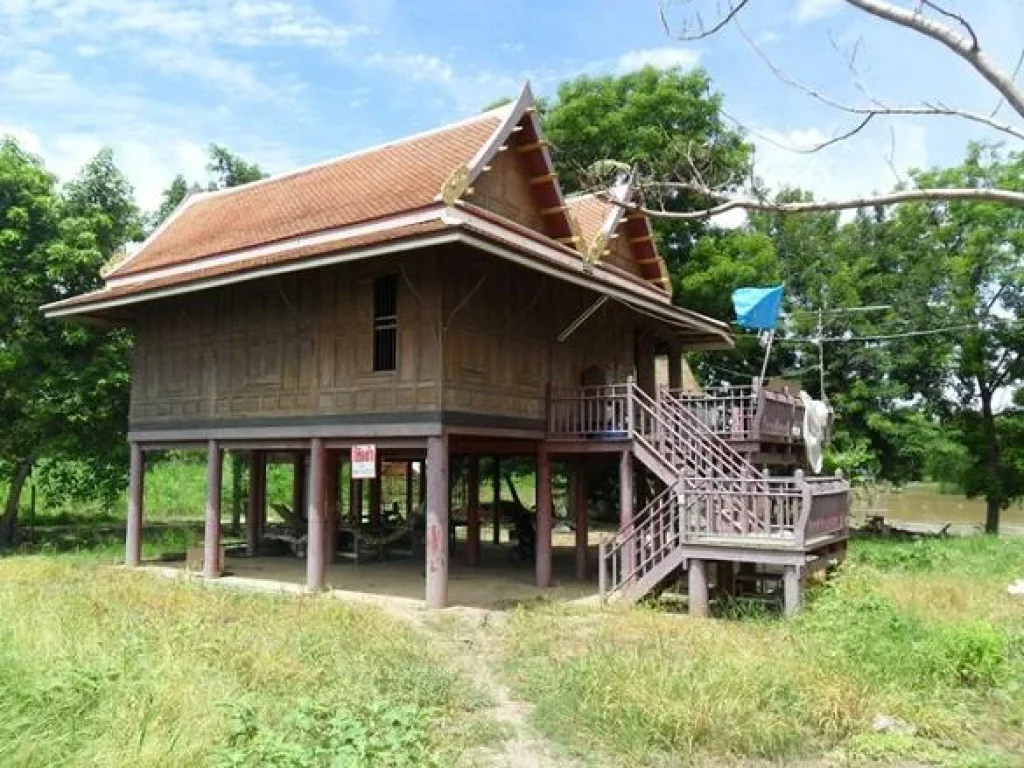 ขายที่ดินพร้อมบ้านทรงไทย 2 หลัง ติดแม่น้ำเจ้าพระยาจังหวัดอยุธยา