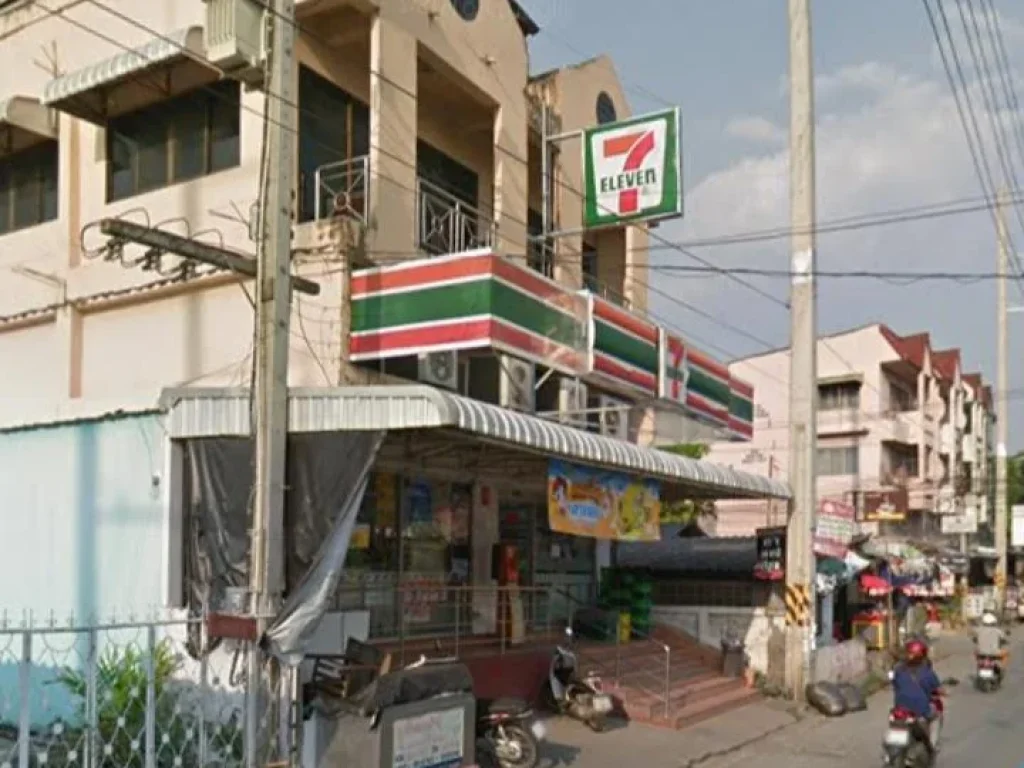 ฿ขายที่ดินช้างคลาน50ตรวซอยข้าง7-11ศรีปิงเมืองขายถูกๆถูกที่สุดในย่านนี้