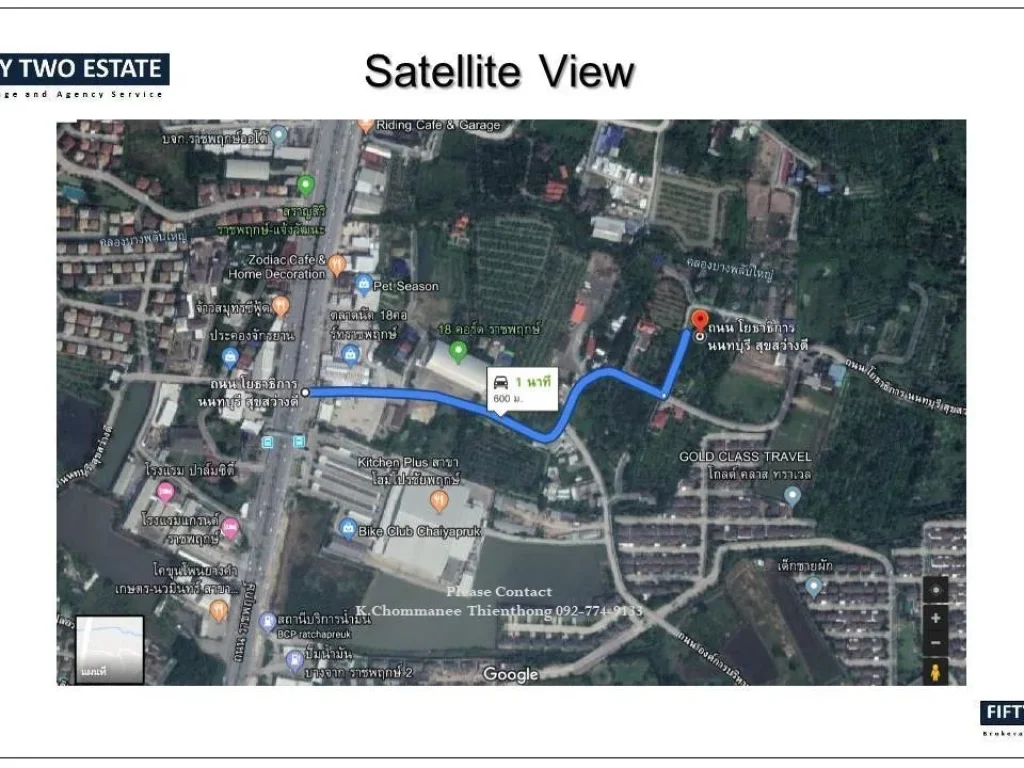 ขายที่ดินทำบ้านเดี่ยว โฮมออฟฟิศ 200 ตรว ใกล้ถนนราชพฤกษ์ 600 ม ถนนคอนกรีต 63 เมตร ซอยโยธาธิการ นนทบุรี สุขสว่างดี