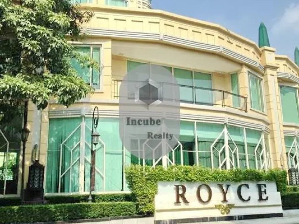 Royce Private Residences 3 bed 3 bath 237 MB