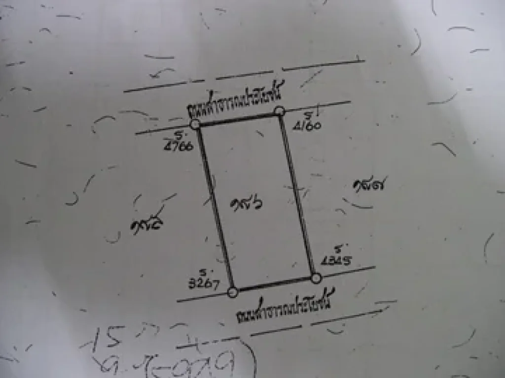 ขายที่ดิน 2 งาน 58 แสน ใกล้โรงเรียนหาดใหญ่วิทยาคาร สนามบิน หาดใหญ่ สงขลา