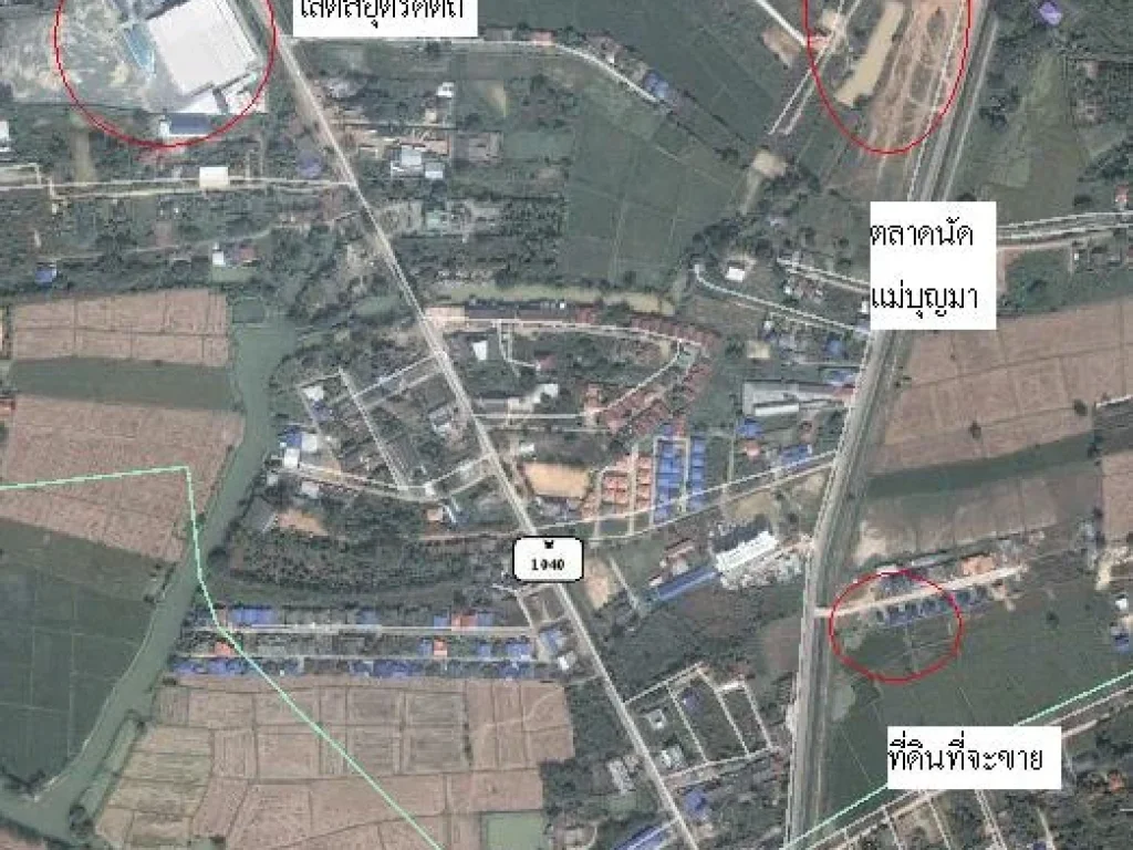 ขายบ้านพร้อมที่ดิน กลางใจเมือง