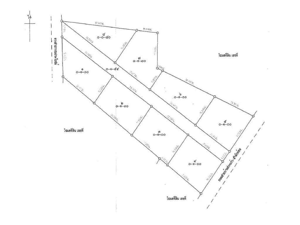 ที่ดินแบ่งขาย 8 แปลงๆละ 1 งาน